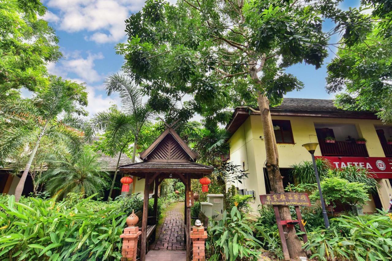 Xishuangbanna Elephant Home Guesthouse จิ่งหง ภายนอก รูปภาพ
